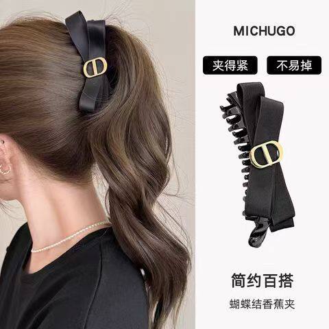 Matte Fish Shaped Hairpin Ponytail Banana Hair Clip Headband