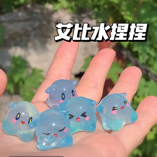 Peanut Stress Ball Crunchy Squeeze Ball Squishy Toy Buttery-