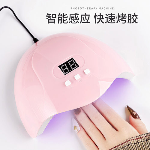 120WNail Dryer UV LED Gel Quick-Drying Nail Lamp Light美甲灯