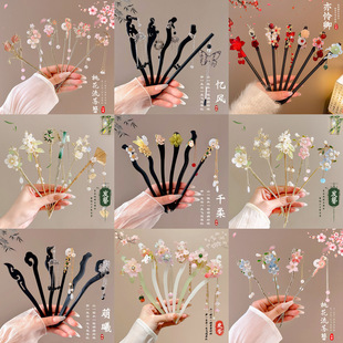 Chinese Style Elegant Wood Hair Stick For Women Girl Hairp S