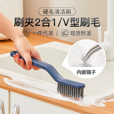 Scrub Brush for Cleaning Shower Scrubber Cleaner Brush
