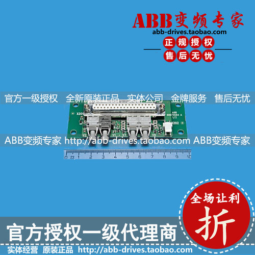 ABB变频器ACS850备件JRIB-G1