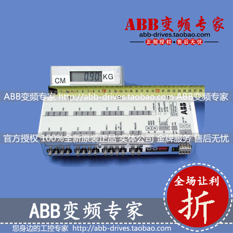 ABB变频器备件APBU-44C全新原装正品一级授权