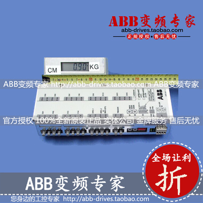 ABB变频器备件APBU-44C全新原装正品一级授权