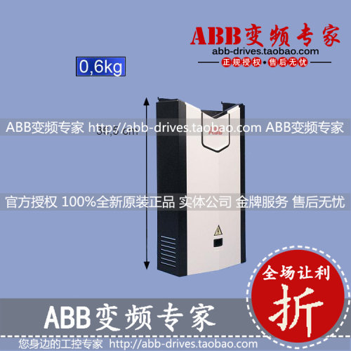 ABB变频器ACS880塑料外壳R4中盖全新原装正品