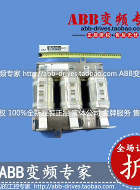 ABB变频器ACS800备件电抗器ACHO5840
