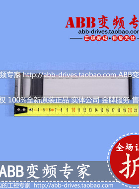 ABB变频器备件ACS510/550电缆/连接线/宽排线全新原装正品