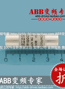 ABB变频器ACS800多传备件BAMU板前保险A070GRC01T13全新原装正品