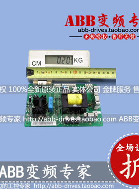 ABB变频器备件APOW-02C 230V全新原装正品