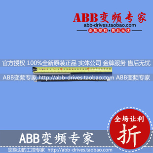 ABB变频器ACS800备件NTC THERMISTOR 158-103-75003 全新原装正品