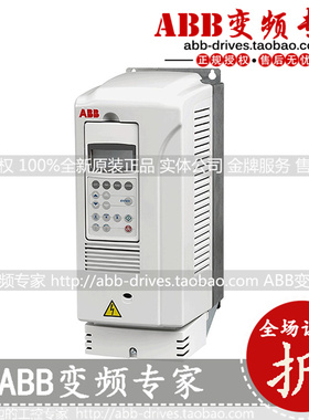 ABB变频器ACS800-04P-0440-3+P901/355KW一级代理全新正品现货