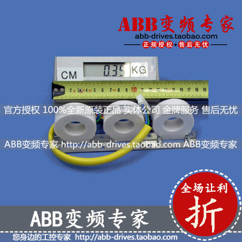 全新变频器全新原装正品
