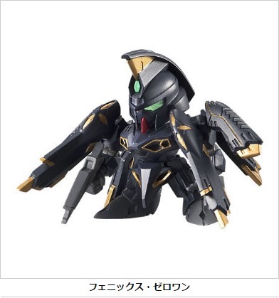 乐翻天扭蛋万代FORTE04凤凰高达