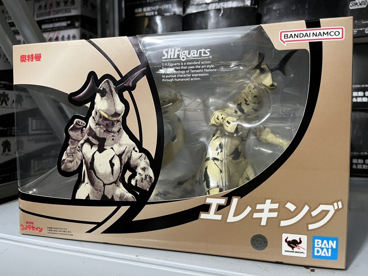 o乐翻天o万代 shf 艾雷王 怪兽 赛文奥特曼 放电龙 水中的王者