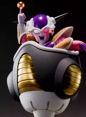 现货 万代 SHF 龙珠 弗利萨 菲利 FRIEZA 第一形态 飞行器 再版