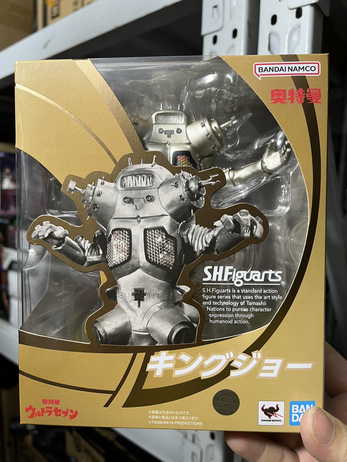 O乐翻天O万代 S.H.Figuarts SHF 赛文奥特曼 金古桥 再版 手办