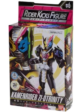 O乐翻天O万代 RKF 假面骑士 ZI-O 时王 三合一形态 Trinity 现货
