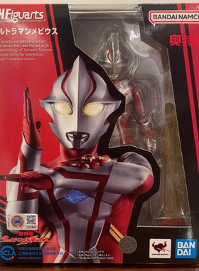 O乐翻天O万代 SHF 梦比优斯 奥特曼 小梦 日比野未来 Mebius 现货