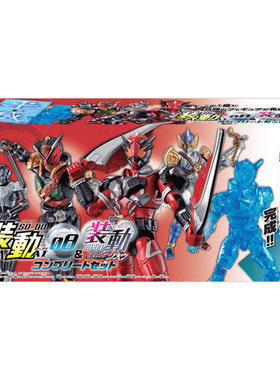 O乐翻天O万代食玩盒蛋 装动假面骑士AI08 zero one 第八弹 现货