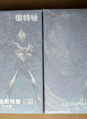 全新现货 Alphamax 布衣 迪迦奥特曼 TIGA 空中型 可动成品手办