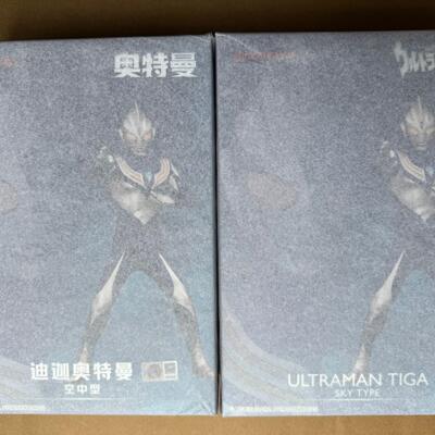 布衣alphamax迪迦奥特曼空中型