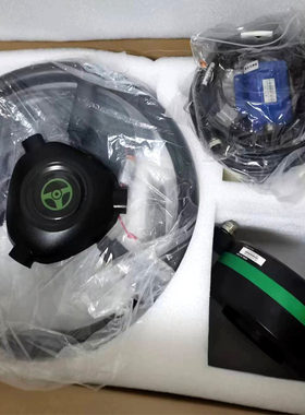 精品二手免调试拖拉机导航北斗导航自动驾驶系统农机无人驾驶系统