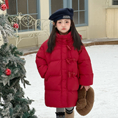 女童羽绒服2025新款 加厚保暖外套 长款 冬装 三防90白鸭绒女宝童装