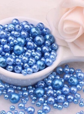 手工编织DIY彩色双孔仿珍珠串珠编绳配件ABC圆珠子刀马旦散珠配珠