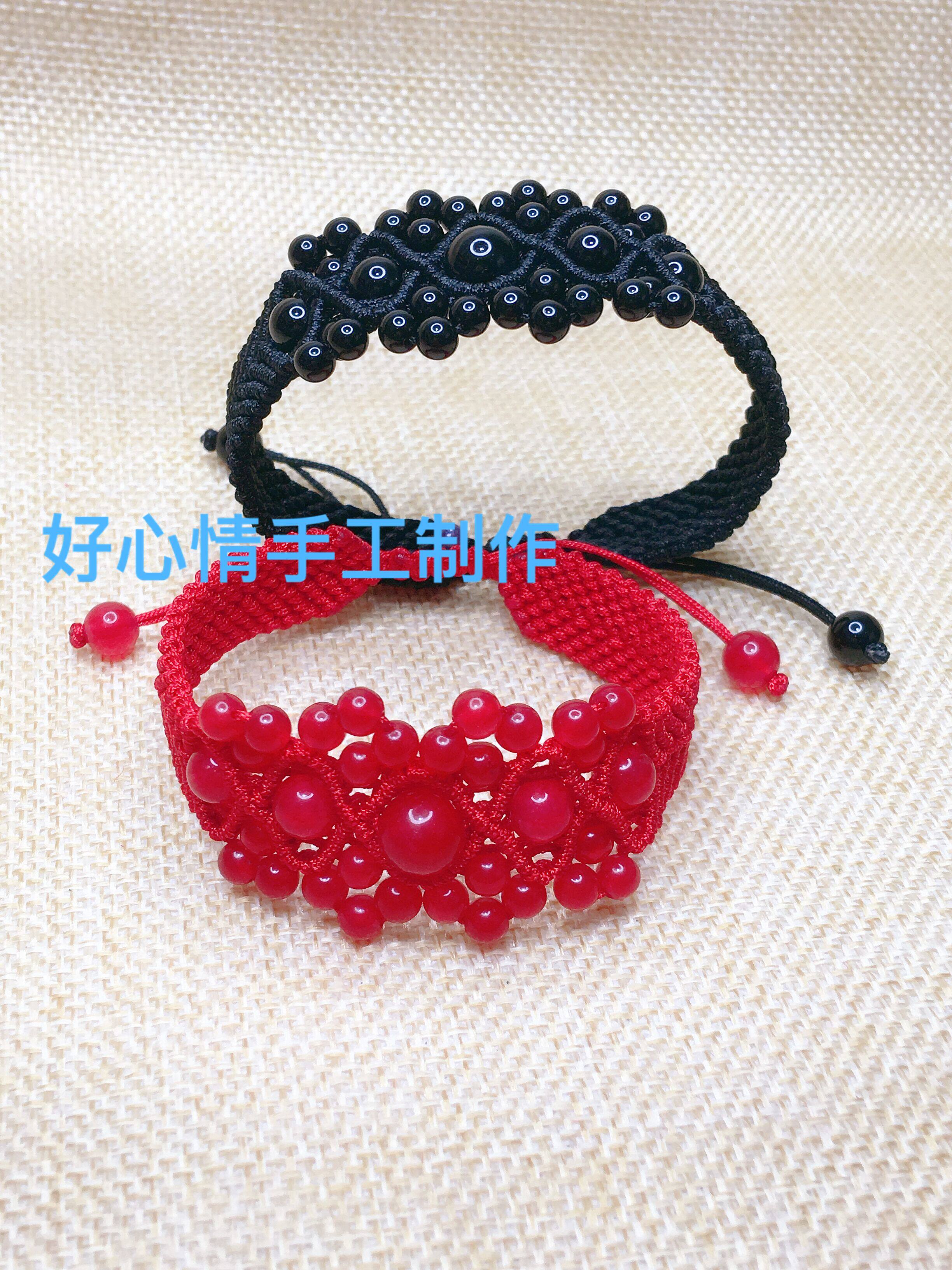 中国结艺手工编绳本命年红绳贵妃转运手链饰品diy材料包成品包邮