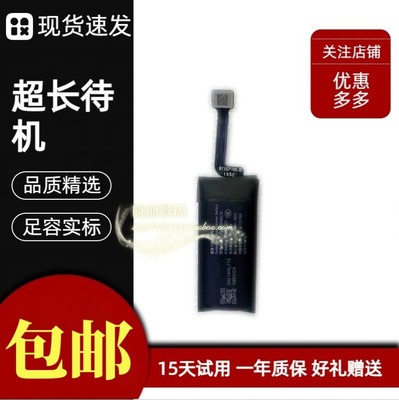 适用于华为FreeBuds3/4/4E充电盒仓T0004C T0008L耳机充电仓电池