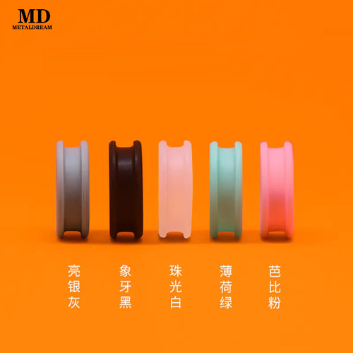 md美咕硅胶指圈天然柔软经久耐用