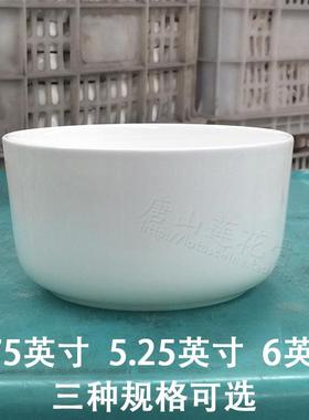 万佳保鲜碗无盖碗 高档纯白色骨瓷4.75英寸5.25英寸6英寸骨瓷饭碗