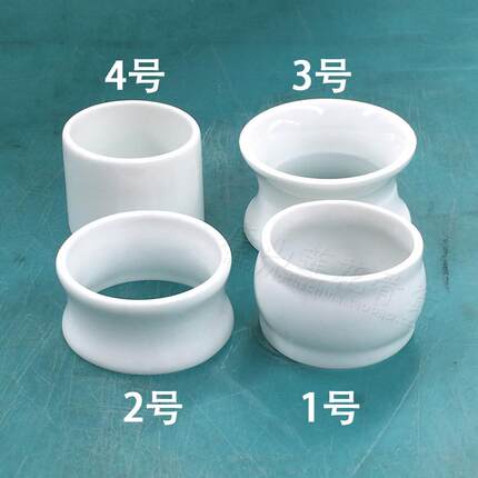 特价骨瓷餐具圈 餐巾圈 酒店用品 纯白色 骨瓷陶瓷器餐巾圈口布圈