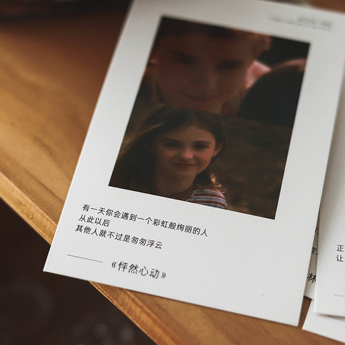 电影与你明信片经典影单打卡卡片