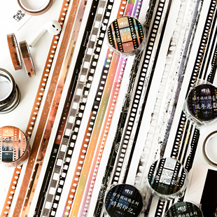 胶片放映机PET胶带 文艺回忆感 复古手帐相册咕卡diy装饰贴纸素材