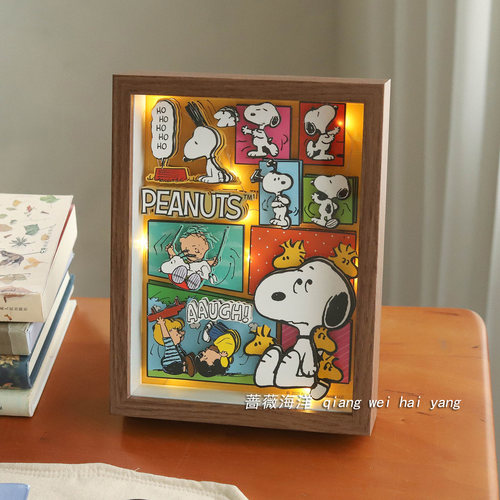 史努比立体相框画桌面治愈摆件