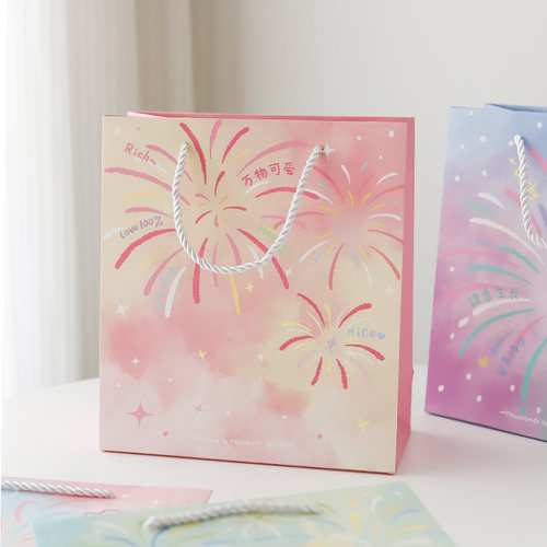 烟火向星辰礼品袋花火下许愿呀