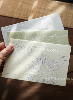 万物静默如谜烫银信封 复古文艺插画 装饰信纸书信礼物留言贺卡