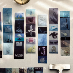 时空艺术闪砂胶带 高级感模切排废贴纸 ins风手帐装饰素材diy拼贴