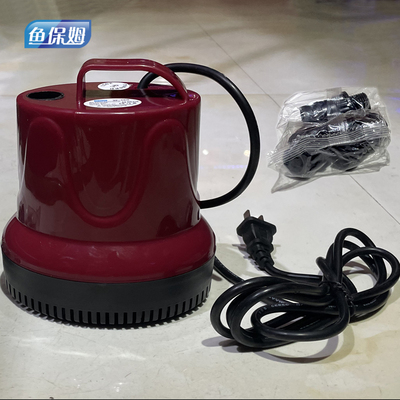 流量大，节能，静音，底吸