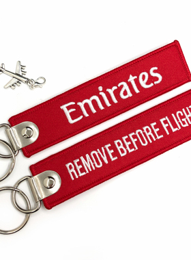 阿联酋航空Emirates起飞前移除钥匙扣机长机组乘务员挂件纪念品
