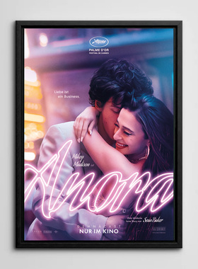 装饰画有框画挂画墙壁酒吧Anora  电影海报奥斯卡阿诺拉