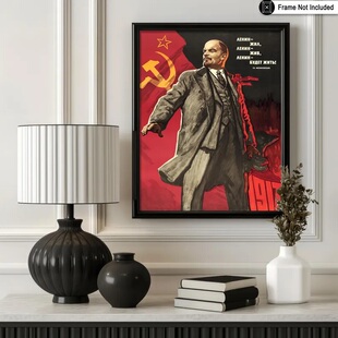 装饰画有框挂画墙壁画苏联列宁马克思斯大林海报复古怀旧插画