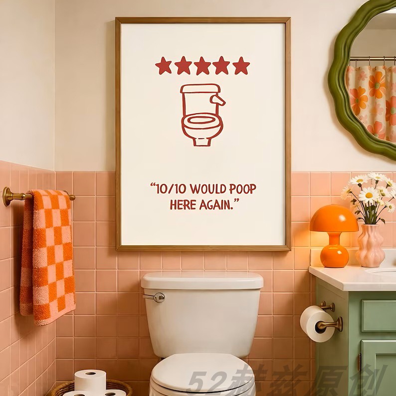 toilet print厕所卫生间洗手间装饰画有框画壁画墙画版画复古怀旧