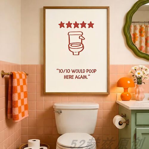 toilet print厕所卫生间洗手间装饰画有框画壁画墙画版画复古怀旧
