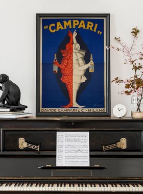 CAMPARI金巴利开胃酒美式复古怀旧中古风酒吧装饰画有框挂画墙壁
