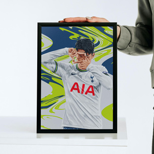 装饰画有框挂画墙壁足球海报孙兴慜孙兴民韩国球员SON HEUNG MIN