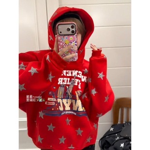 美式满印星星闪粉加绒连帽卫衣女2025新款秋冬加厚宽松慵懒风外套