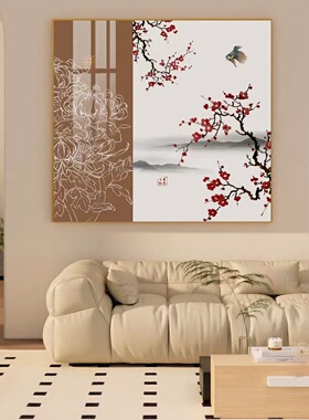 新中式风家居装饰画简约轻奢梅花餐厅书房卧室床头沙发背景墙挂画