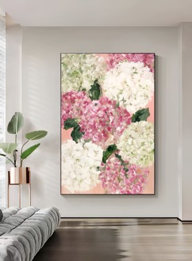 简约奶油风绣球花卉家居装饰画轻奢抽象法式风玄关客厅背景墙挂画